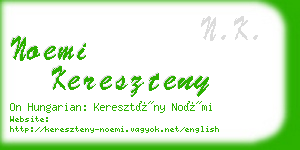 noemi kereszteny business card